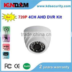 Kendom Most Popular Cctv Kit All in One System 8CH 1080P Combo Kit for Home Security Supplier's Choice thumbnail-3