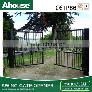 Ahouse DC24V EM Gate Opener Keypad thumbnail-2