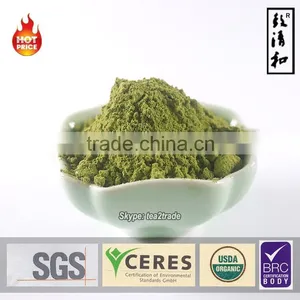 China Market Raw Material Super OEM Japan Beverages Fit Tea Detox thumbnail-1