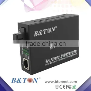 Gigabit Fiber Media Converter 20km thumbnail-3