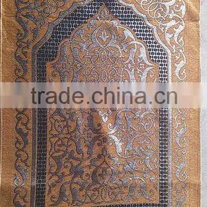 Wholesale Woven Prayer Rug Mat With 70*110cm thumbnail-1