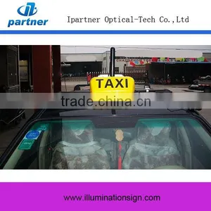 Wholesale Taxi Top Roof Light Box thumbnail-1