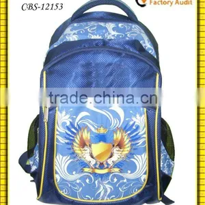 2015 Two Horse Designed Boys Cool School Bags thumbnail-1