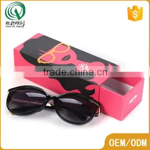 Fancy Rectangle Shape Recyclabler Sunglass Paper Box Custom Made Gift Boxes With Custom Logo Supplier's Choice thumbnail-1
