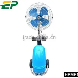 Electrical Fan With Water Mist Ventilating Fan With CE GS thumbnail-1