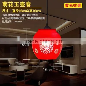 Led Light Down Light Suspension Drop Lamp Chinese Style Ceramic Loft Red Pendant Light Coffee Bar Restaurant Kitchen Lights thumbnail-3