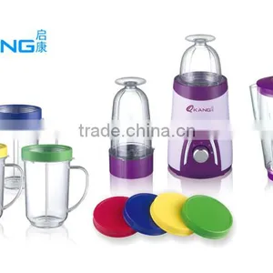 Free Samples Available Party Blenders thumbnail-1