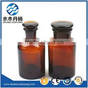 Amber Wide Mouth and Narrow Mouth Glass Reagent Bottle thumbnail-5