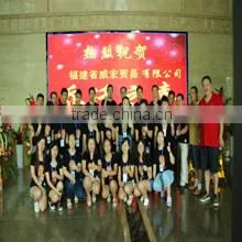 Fujian Winhot Trade Co., Ltd. company overview - view 2 thumbnail
