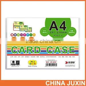 0.3mm Hard Card Case PVC Card Case A4 Card Case thumbnail-1