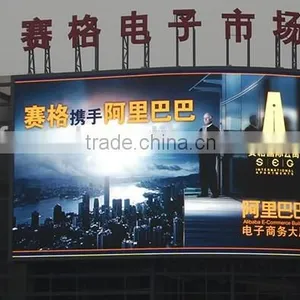 Super Bright Waterproof Shenzhen P10 China Sexy Video Curtain Led Display Wall Hot Vide thumbnail-3