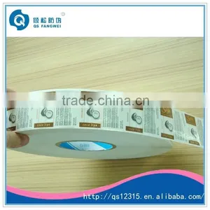 PP Transparent Self Adhesive Labels Material thumbnail-1