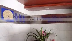 Fuzhou Sourcing Golden International Trade Co., Ltd. company overview - view 1 thumbnail