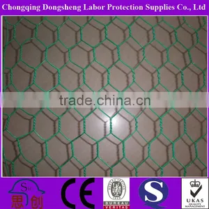 Cheap Hexagonal Chicken Wire Mesh thumbnail-1