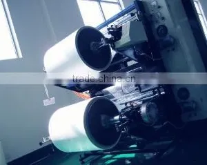 Wuxi City Qingfeng Plastic Co., Ltd. company overview - view 3 thumbnail