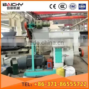 Baichy Small Pellet Mills for Sale  thumbnail-1
