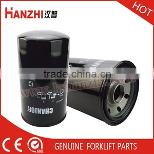 Forklift Part 6D16 ME074013 Oil Filter thumbnail-1