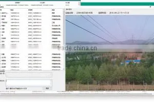 ST2303B Monitoring Terminal and CCTV System With Camera and Solar Power thumbnail-2