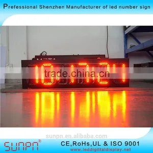 Cambodia Red 8inch LED Time Display thumbnail-1