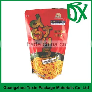 Guangdong Supplier Customized Printed Aluminum Foil Plastic Bag With Zipper for Pet Food Packaging thumbnail-6