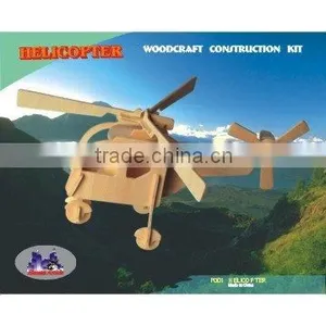 Wooden Toys thumbnail-1