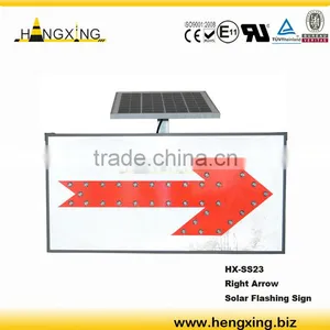 Directional Arrow Sign thumbnail-1