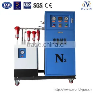 Food Nitrogen Packing Machine thumbnail-1