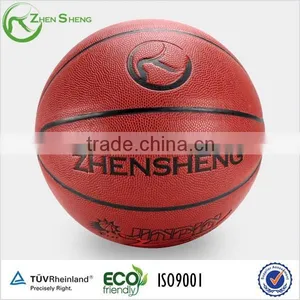 Zhensheng Basketball Wholesale thumbnail-2