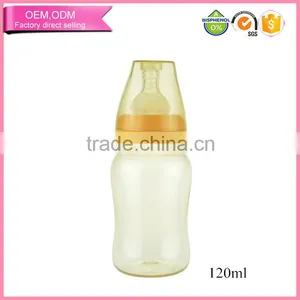 120ml New Customed Cheap Plastic Baby Bottle With New Design thumbnail-1