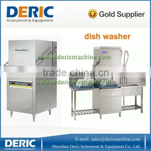 Top Quality 304 Stainless Steel Hotel Dishwasher thumbnail-1