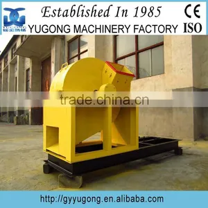 CE Approved YGM 600 Wood Chip Crusher&wood Crusher Machine With High Quality thumbnail-1