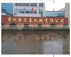 Changzhou Geertai Machinery Co., Ltd. company overview - view 1 thumbnail