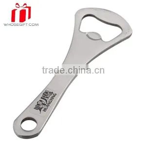 Supply Youch Imprint Logo Anodized Aluminum Alloy Bottle Opener thumbnail-1
