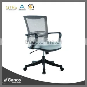 Easy Control Low Chair With Import Mesh thumbnail-1