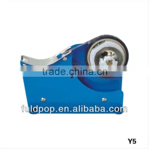 Vegetable Prick Wrapping Machine thumbnail-1