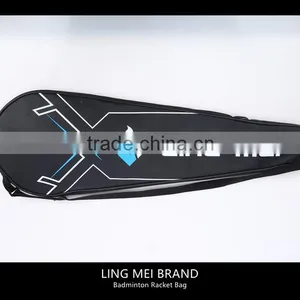 High Quality Badminton Racket for Professional Match thumbnail-5