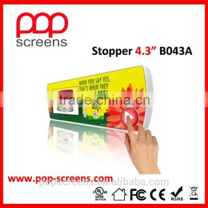 4.3 Inch(B043A) Push Button LCD Advertising Media Player thumbnail-1