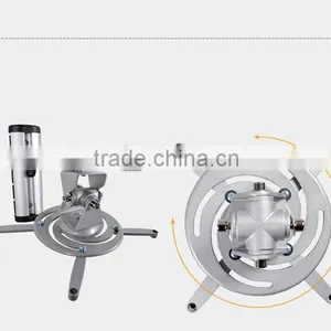 High Quality 360 Rotating Projector Mounts Electric Projector Ceiling Mounts thumbnail-6