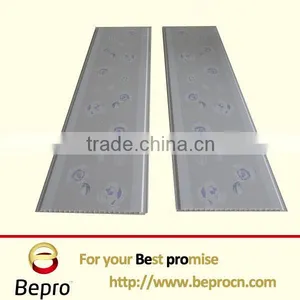 250*5950/2950mm Decorative PVC Ceiling Panels thumbnail-1