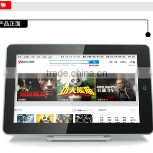 Hot Sale Fly Touch VI 10 Inch Android 4.0 Tablet Allwinner A10 thumbnail-1