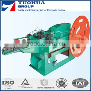 Automatic High Speed Nail Making Machine thumbnail-2