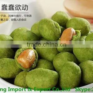 Japanese Traditional Roasted Coated Peanut thumbnail-2