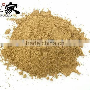 Five-spice Powder thumbnail-1