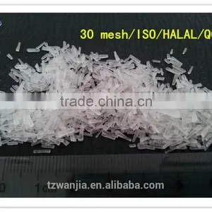 50000MT Output Every Year Supply40% 50%60%70%99%purity Msg Monosodium Glutamate thumbnail-5