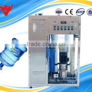 One Stage Reverse Osmosis Pure Water Machine /drinking Water Machine/bottle Water Machine thumbnail-1