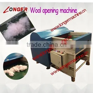 Wool Carding Machine / Wool Cleaning Machine/sheep Wool Carding Machine thumbnail-1