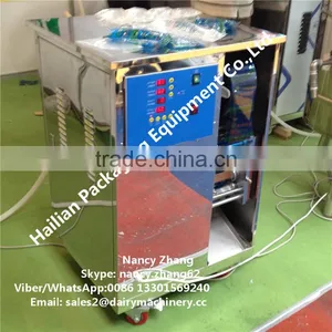 Electric Motor Packaging Machine Price thumbnail-2