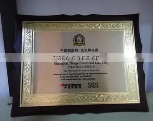 Shanghai Titop Chemicals Co., Ltd. company overview - view 1 thumbnail