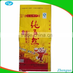 Cheap Price Gravure Printing Laminated pp Woven Bag for 25kg 50kg Rice Packing thumbnail-4
