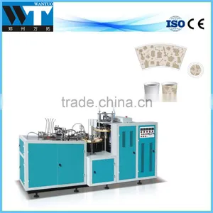 Hot Sales in 2016 Paper Cup Making Machine/Price of Paper Cups Machine thumbnail-1
